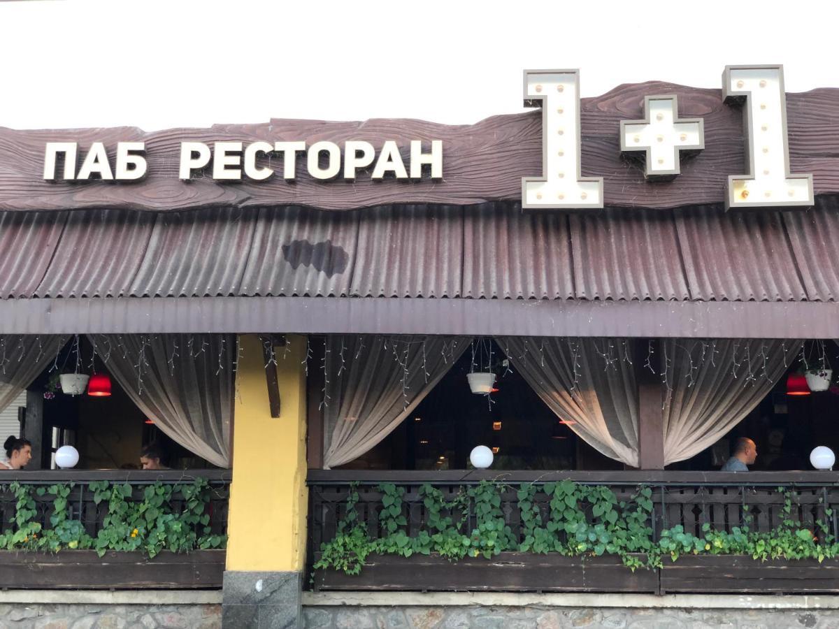 Новая Красивая Квартира. Cserkaszi Kültér fotó
